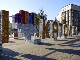 katowice sign